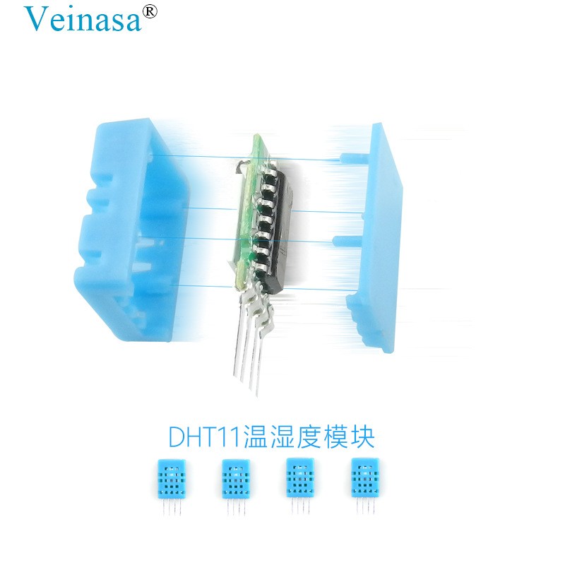 单总线温湿度传感器 DHT11新款 Veinasa厂家直销 温湿度传感器图3