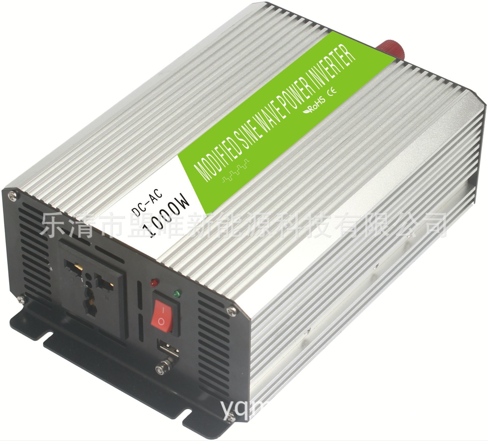 厂家直销现货供应150w修正弦波逆变器12V转220V市电切换逆变器