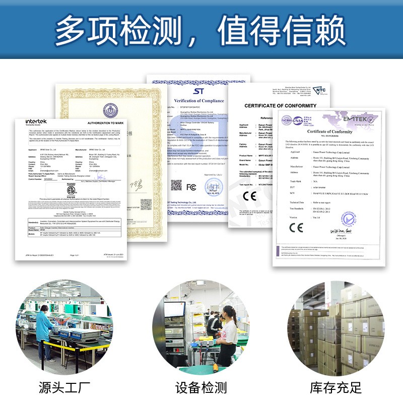 PWM太阳能控制器10A-60A智能照明充电控制器双USB12 V/24V自动识别图3