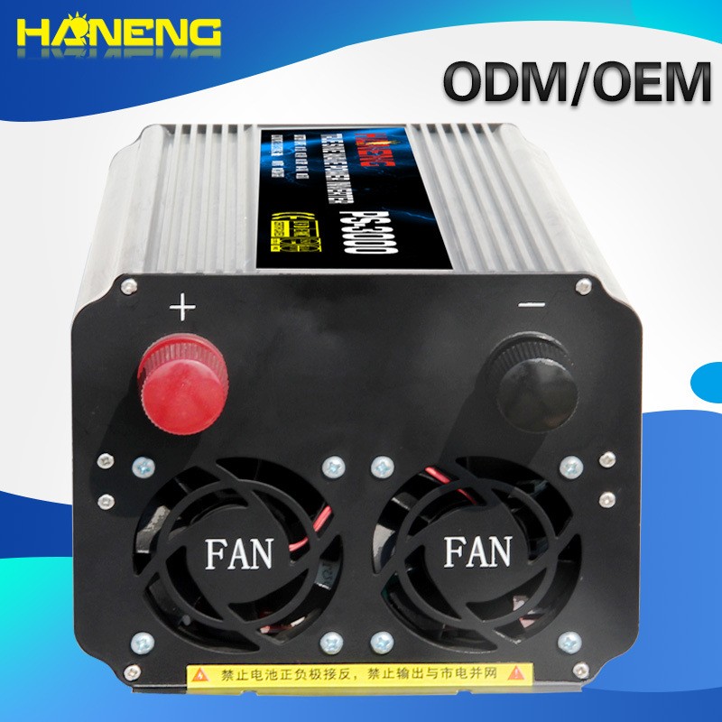 航能(HANENG)12V24V48V转220纯正弦波3000W逆变器取冷器冰淇淋机图3