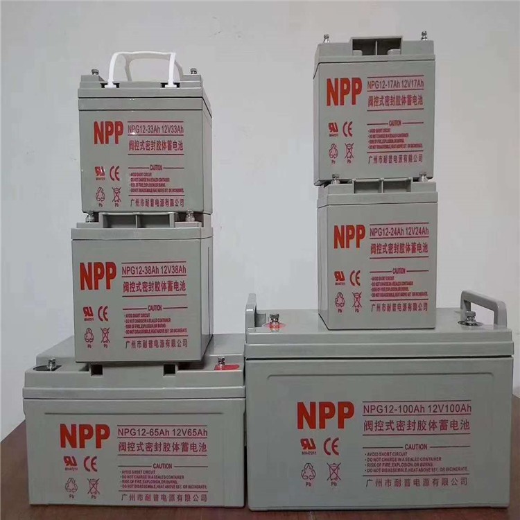 NPP耐普蓄电池太阳能光伏胶体12v100AH200ah监控路灯UPS电 源备用图1