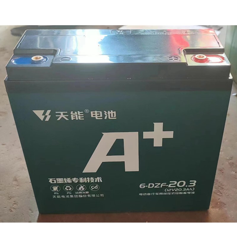 天能60V20.3AH 动力蓄电池 20.3AH的电瓶 48V60V72V20A电动车电池图4