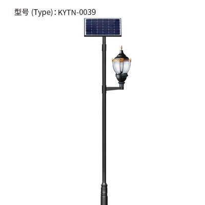 KYTN*0039太阳能路灯LED新农村道路照明路灯市政工程太阳能路灯