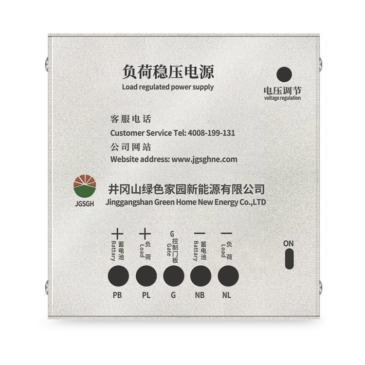 新能源 DVR系列直流负荷48V/24V 10A电源稳压器图5