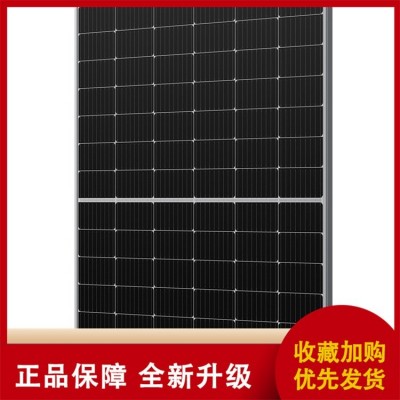太阳能发电板 结构简单 Hi-MO 4 LR4-72HBD 440-460M