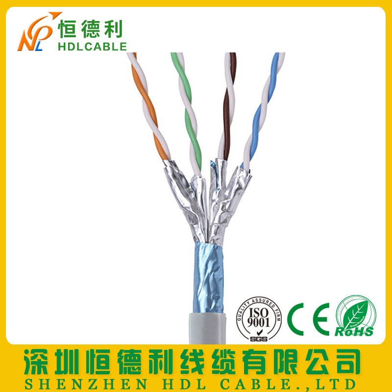 cat6a/cat7双屏蔽网线低烟无卤lsoh阻燃eca/cca/Dca D0/D1/D2网线图4