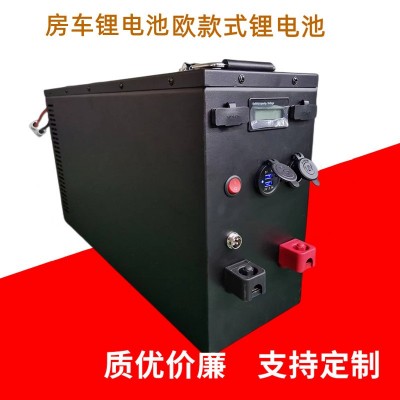 房车电池12V300AH磷酸铁锂电池 12V大容量 USB 点烟器 启动锂电池