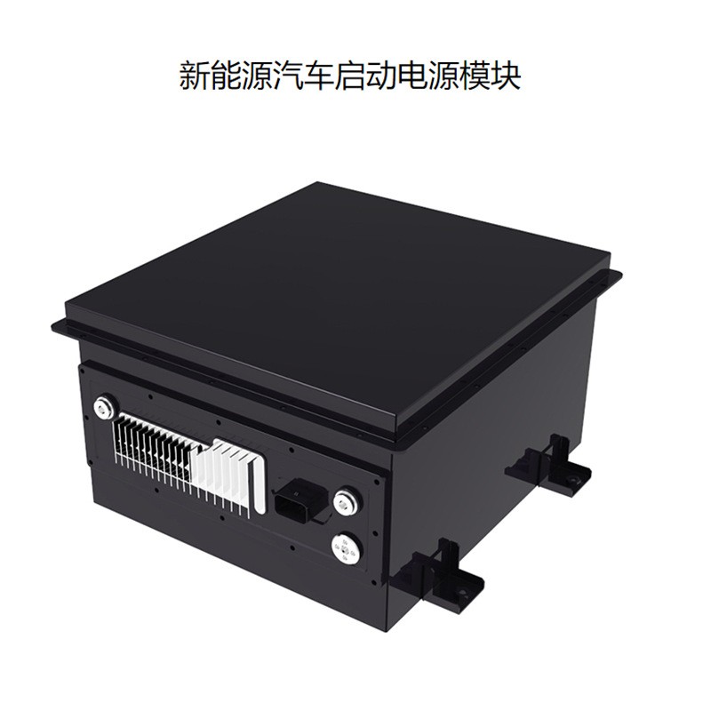 24V200AH磷酸铁锂电池 带启动 汽车驻车空调电源 储能备用电池组图5