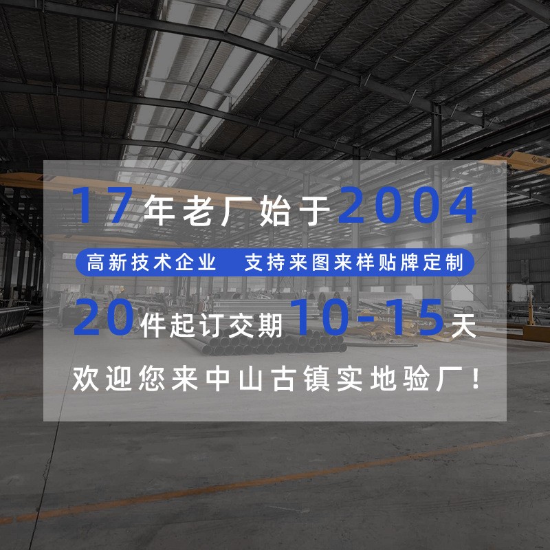 千吉太阳能路灯高效光能高速工程路灯双头大功率农村太阳能户外灯图4