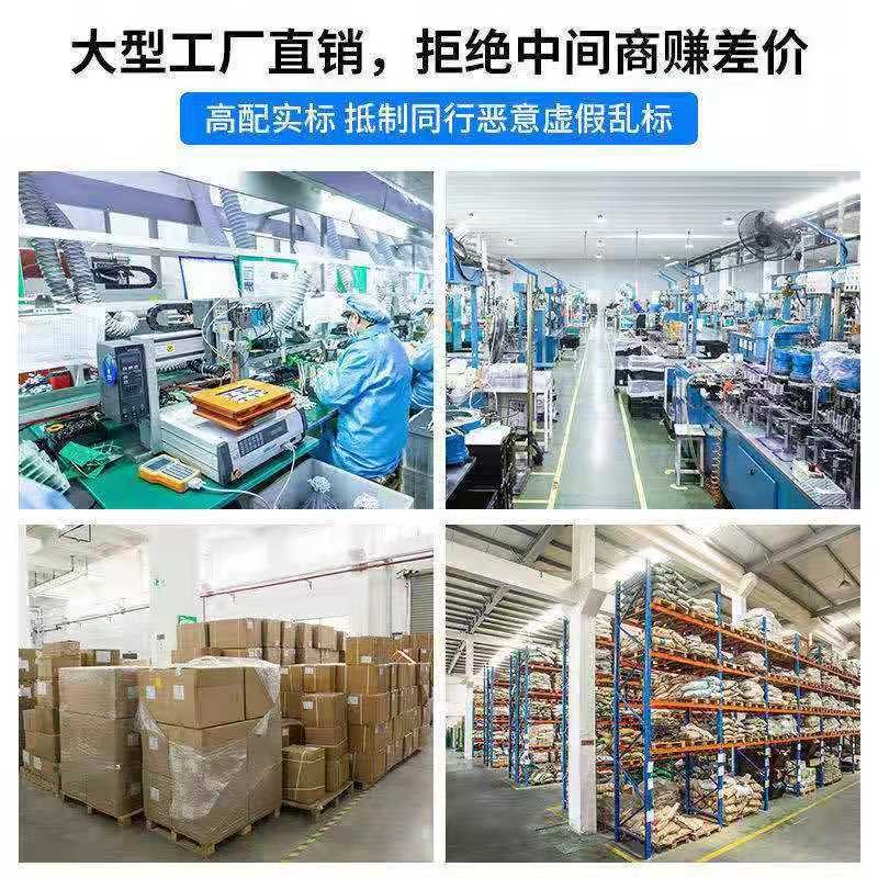 太阳能灯惠民款户外灯庭院灯新款灯防水家用室内灯具感应照明路灯图4