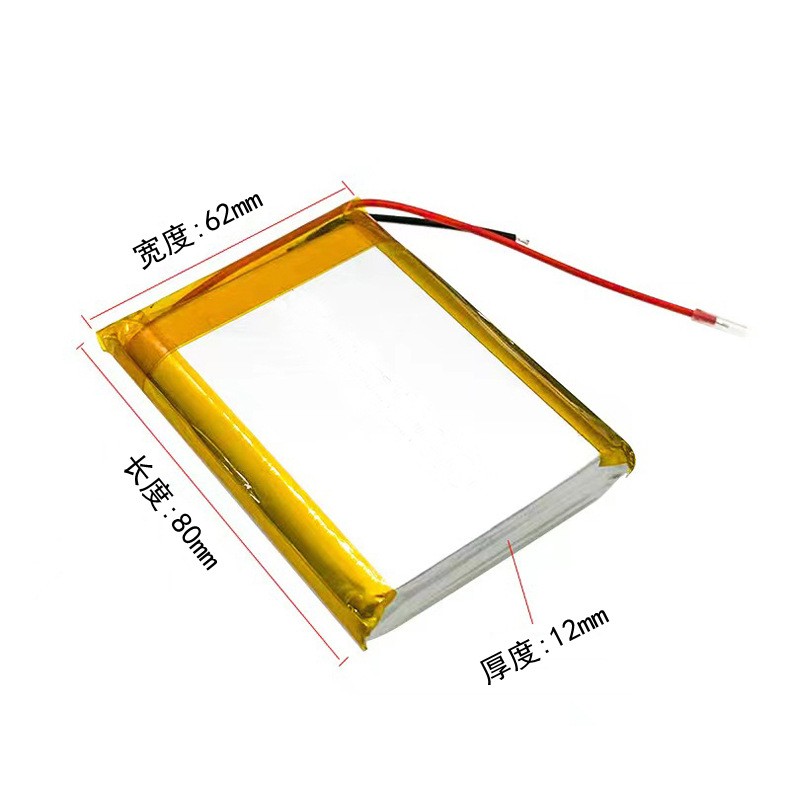126280聚合物锂电池3.8V高压10000mAh稳动电源充电宝医疗设备电池图3