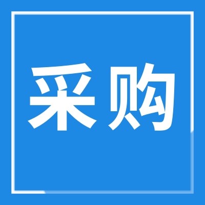 招募聚合物锂电池供应商图1