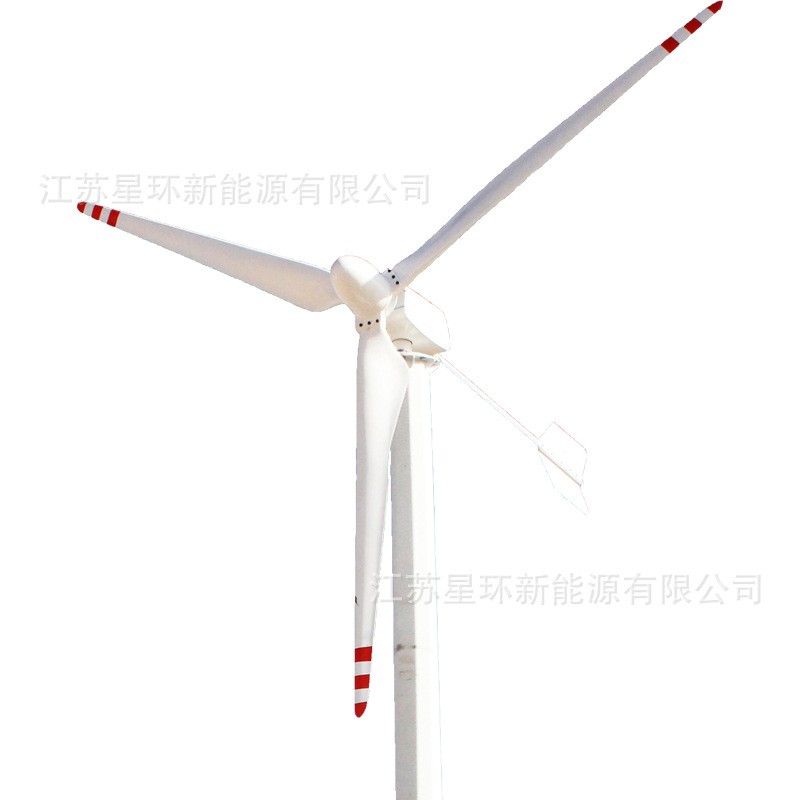 星环新能源SR-WZ15kw小型外转子风力发电机15kw220v380v440v并网图5