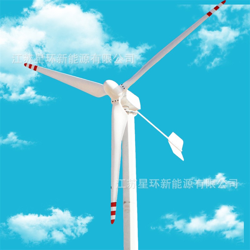 星环新能源SR-WZ15kw小型外转子风力发电机15kw220v380v440v并网图2