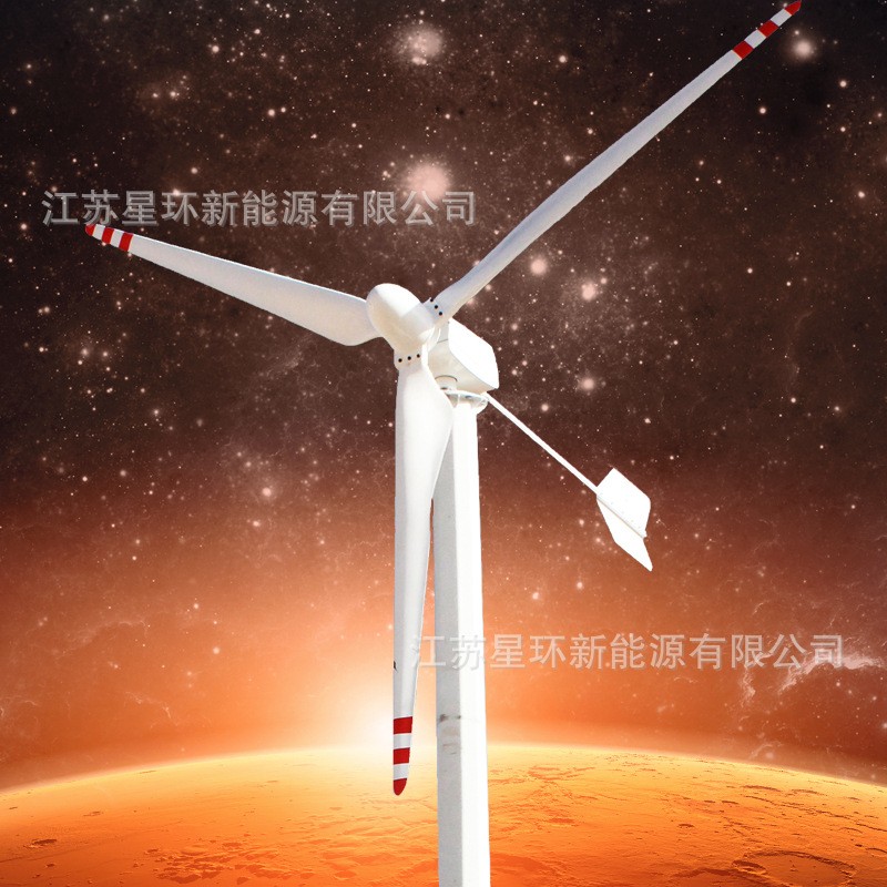 星环新能源SR-WZ15kw小型外转子风力发电机15kw220v380v440v并网图4