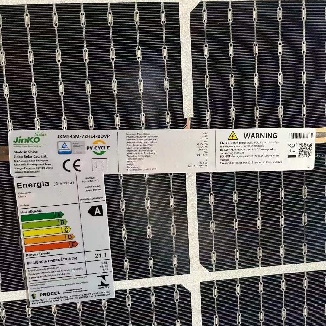 Jinko晶科Tiger Neo72片单面组件565W585W太阳能板Solar P anel图3