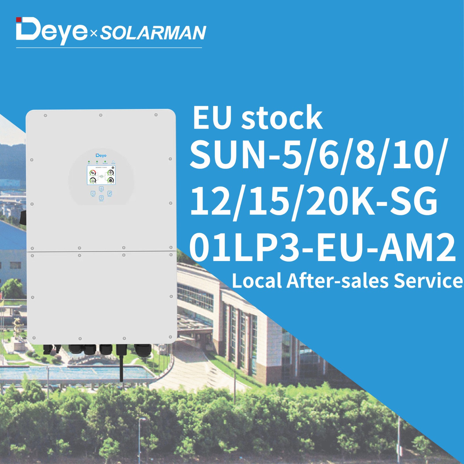 Deye SUN-15K-SG01HP3 -EU-AM2 德业15kw 高压 逆变器