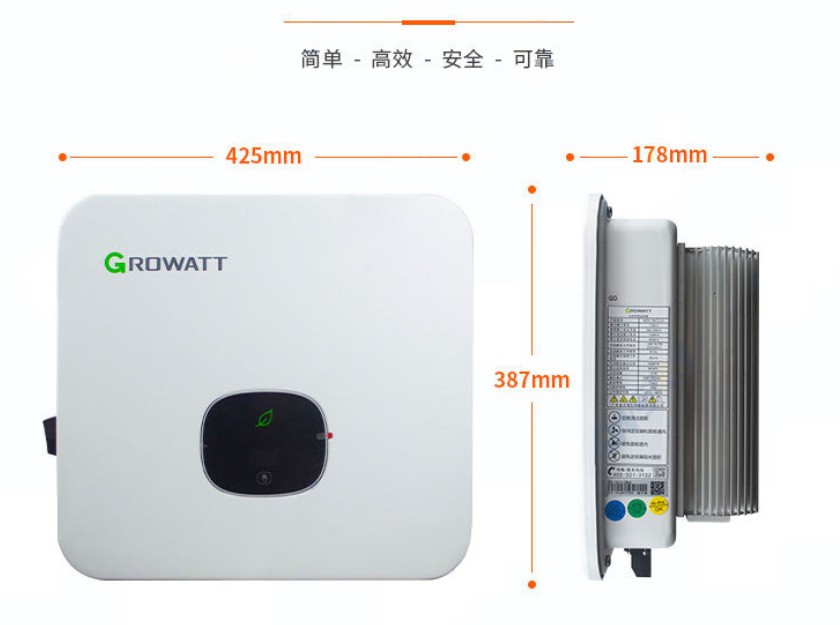 Growatt古瑞瓦特光伏并网逆变器5k-10kTL3-XH储能逆变器海外版图3