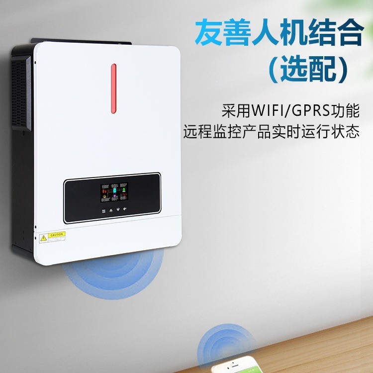 跨境纯正弦波光伏太阳能逆变器MPPT逆控一体机6.2KW/48V逆变器图4