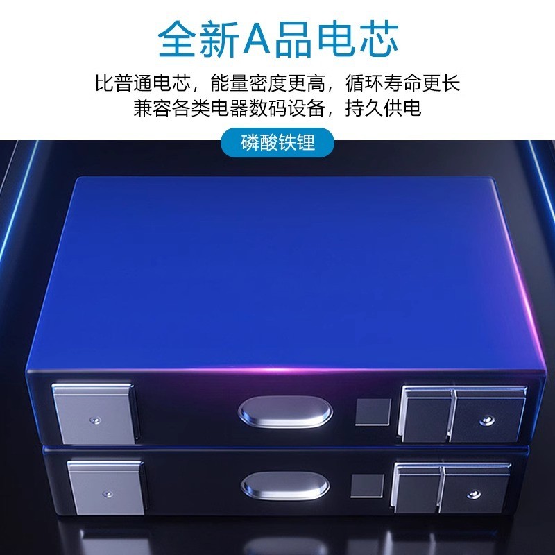 全新磷酸铁锂电芯UPS逆变器51.2V100壁挂式25.6V200AH内置BMS系统图3