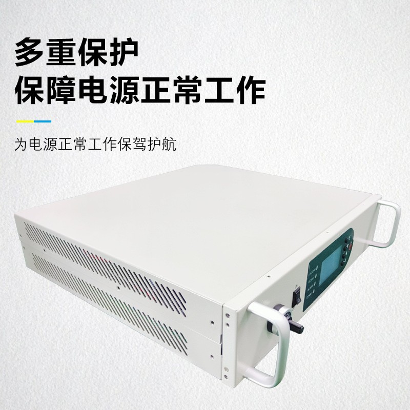 兰星1KVA~3KVA高频电力逆变器DC48V转AC127V煤矿定制电力逆变电源图3