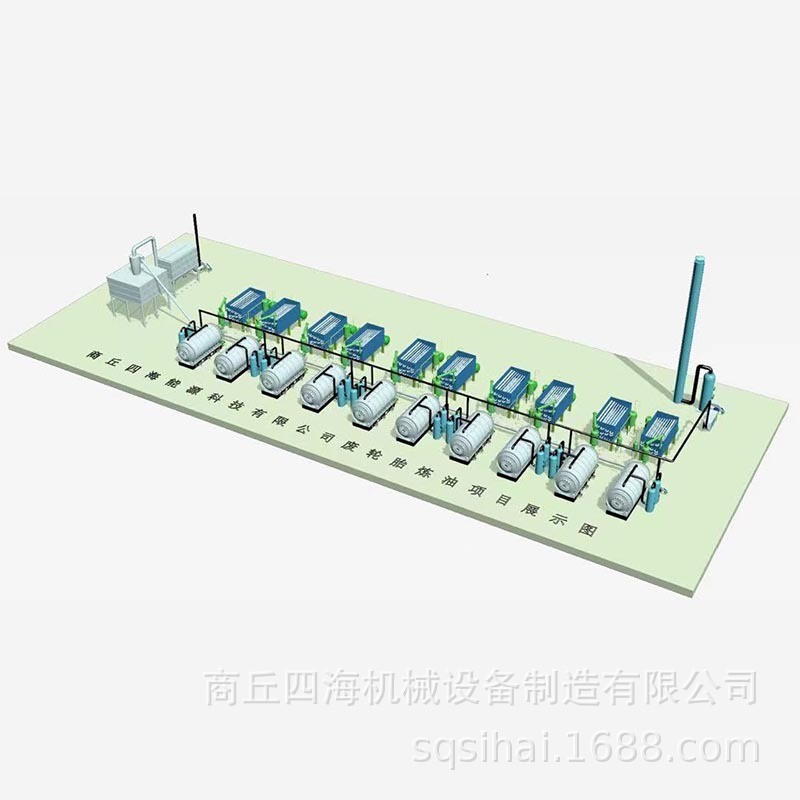 厂家直供日处理10吨废轮胎炼油设备图4