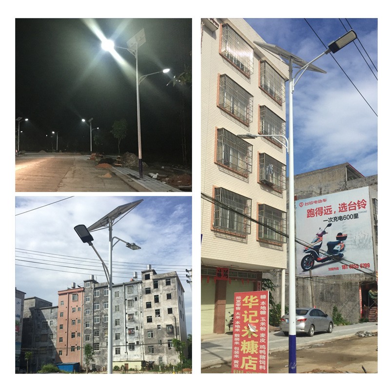 led高低臂太阳能路灯 道路照明市政高杆10米双头双臂太阳能路灯图2