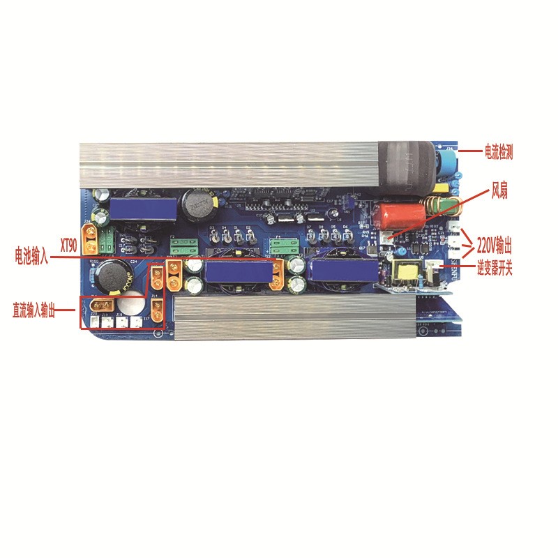 全新150W-3000W逆变器220V纯正波逆变器全隔离三防保护智能温控图5