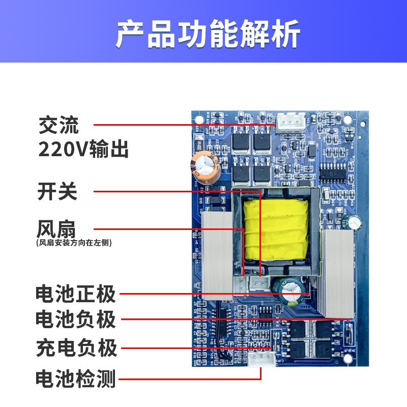 全新500W户外便携式移动电源 外形小巧精致 可装40000mah电池容量图5