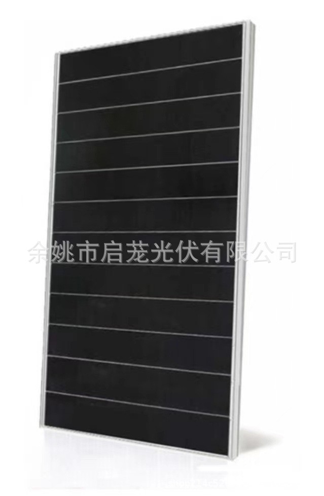 50w100w150w200w250w300w叠瓦太阳能板光伏玻璃布纹充电板图4