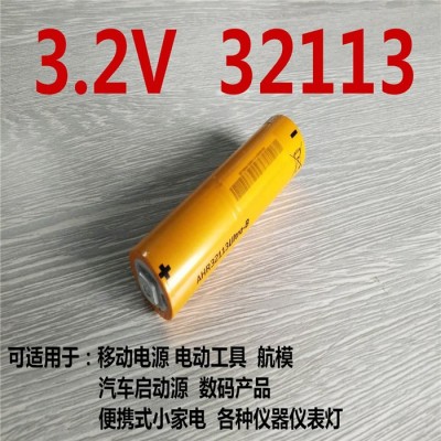 磷酸铁锂美国A123 32113 4000mah 4.4ah 50C高倍率汽车启动锂电池