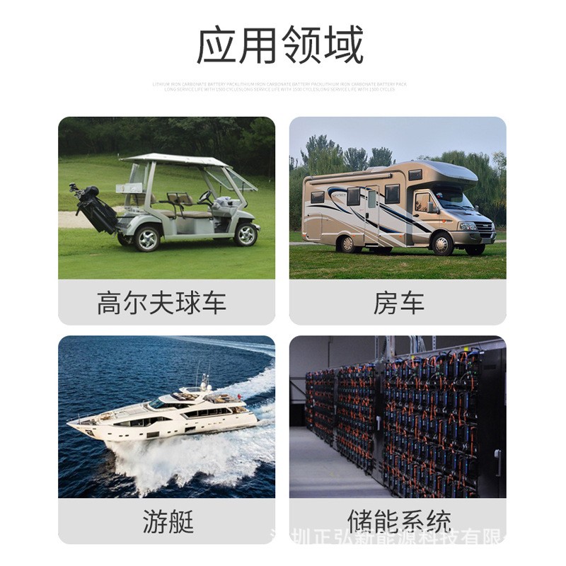 12V100AH磷酸铁锂电池组铅酸替代房车电池游艇动力锂电池LiFePO4图2