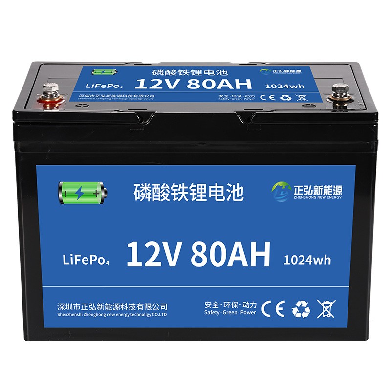 12V80AH磷酸铁锂电池组光伏太阳能储能铅酸替换LiFePO4图4