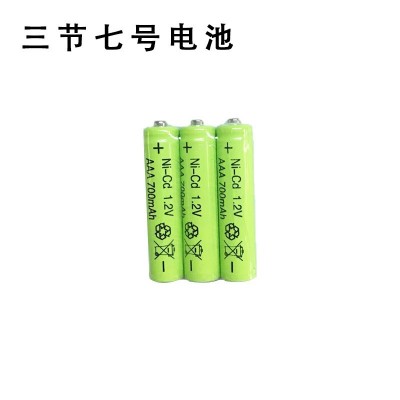 5号7号充电电池电动玩具电池 五号七号玩具麦克风电池遥控车1.2V