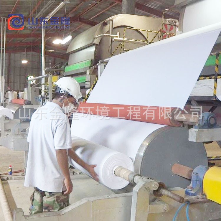 高速卫生纸机生产线生活用纸造纸机械卫生纸设备制造商生产厂家