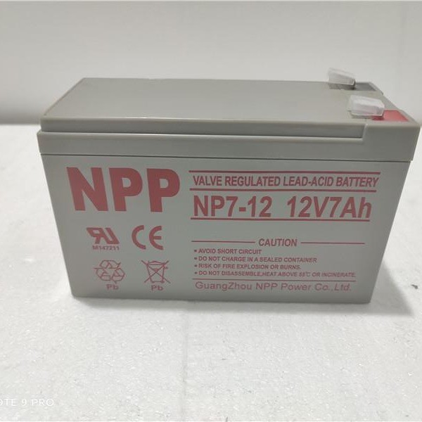 NPP/耐普蓄电池 NP12-7Ah/12V7AH地摊照明电梯 UPS免维护蓄电池图4