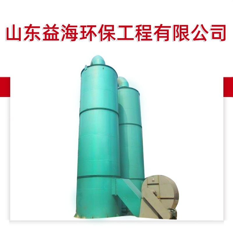 供应UASB厌氧反应器 工业污水处理设备 厌氧塔 养殖污水处理设备