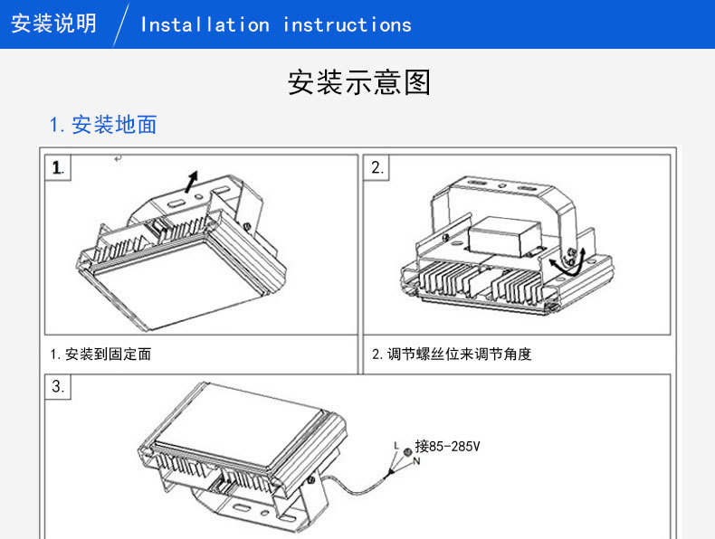 集成黄色款_06.jpg