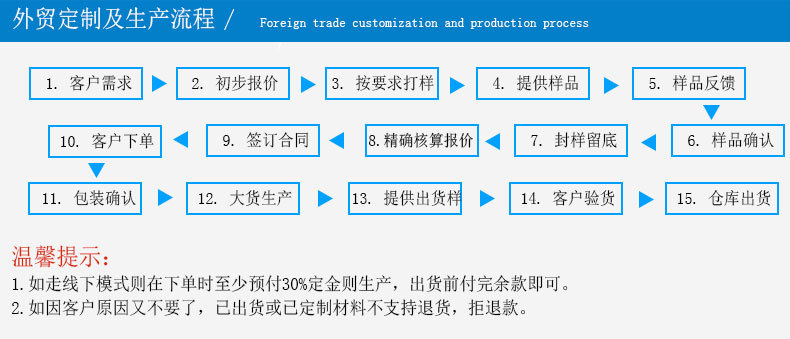 集成黄色款_04.jpg