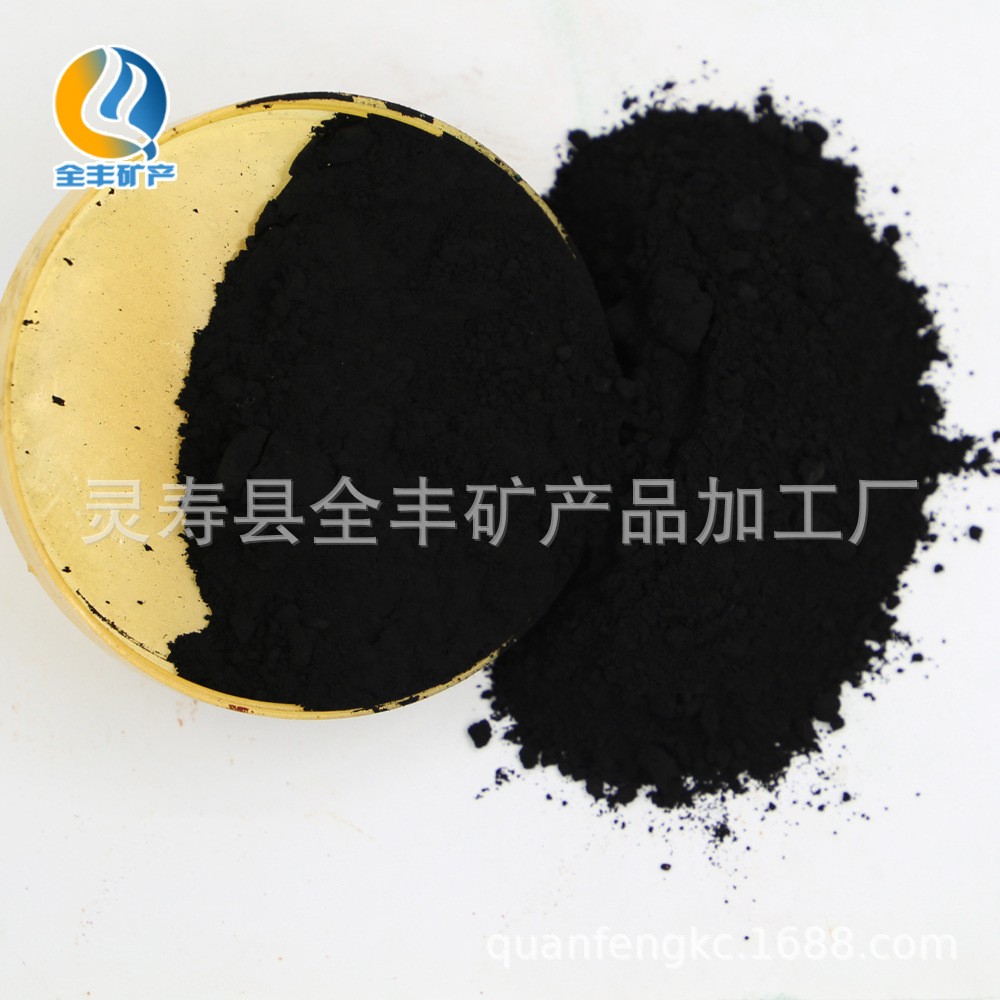 Iron oxide red pigment S130 Iron oxide factory图2