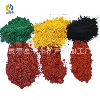 Iron oxide red pigment S130 Iron oxide factory