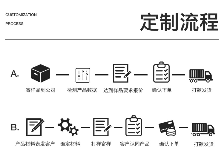 详情_15.jpg