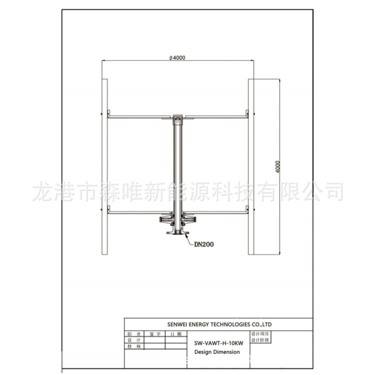 微风启动垂直轴风力发电10千瓦风光互补系统10KW垂直轴风力发机图4