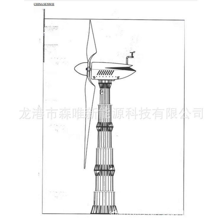 水平轴电控100KW风力发电机组 中小型100千瓦分布式风力发电机图5