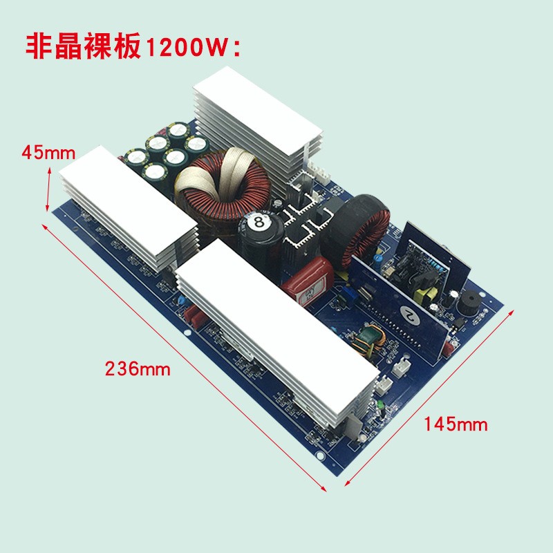 热卖直流电转交流电纯正弦波逆变器非晶逆变电路主板12V24V转220V图2