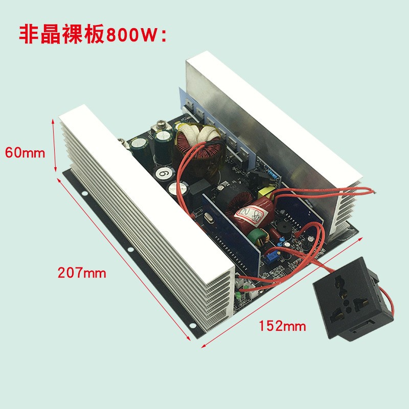 热卖直流电转交流电纯正弦波逆变器非晶逆变电路主板12V24V转220V