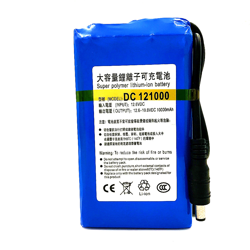 12V10000聚合物LED灯电机共享设备用锂电池