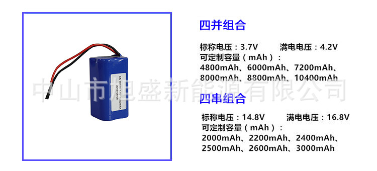 微信图片_20190925175932