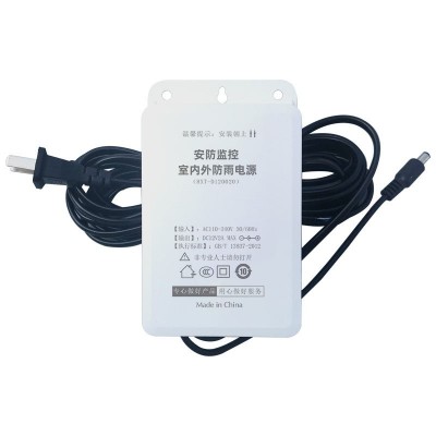 安防监控断电续航电源12V5V/2A不间断停电继续ups 摄像头应急备用