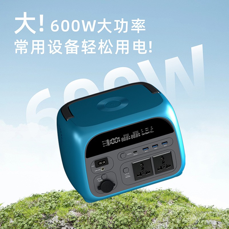 户外电源220V大容量300W600W太阳能储能露营110V快充 智能移动电源图2